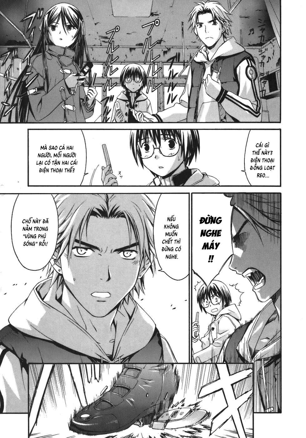 World Embryo Chapter 1 - Page 20