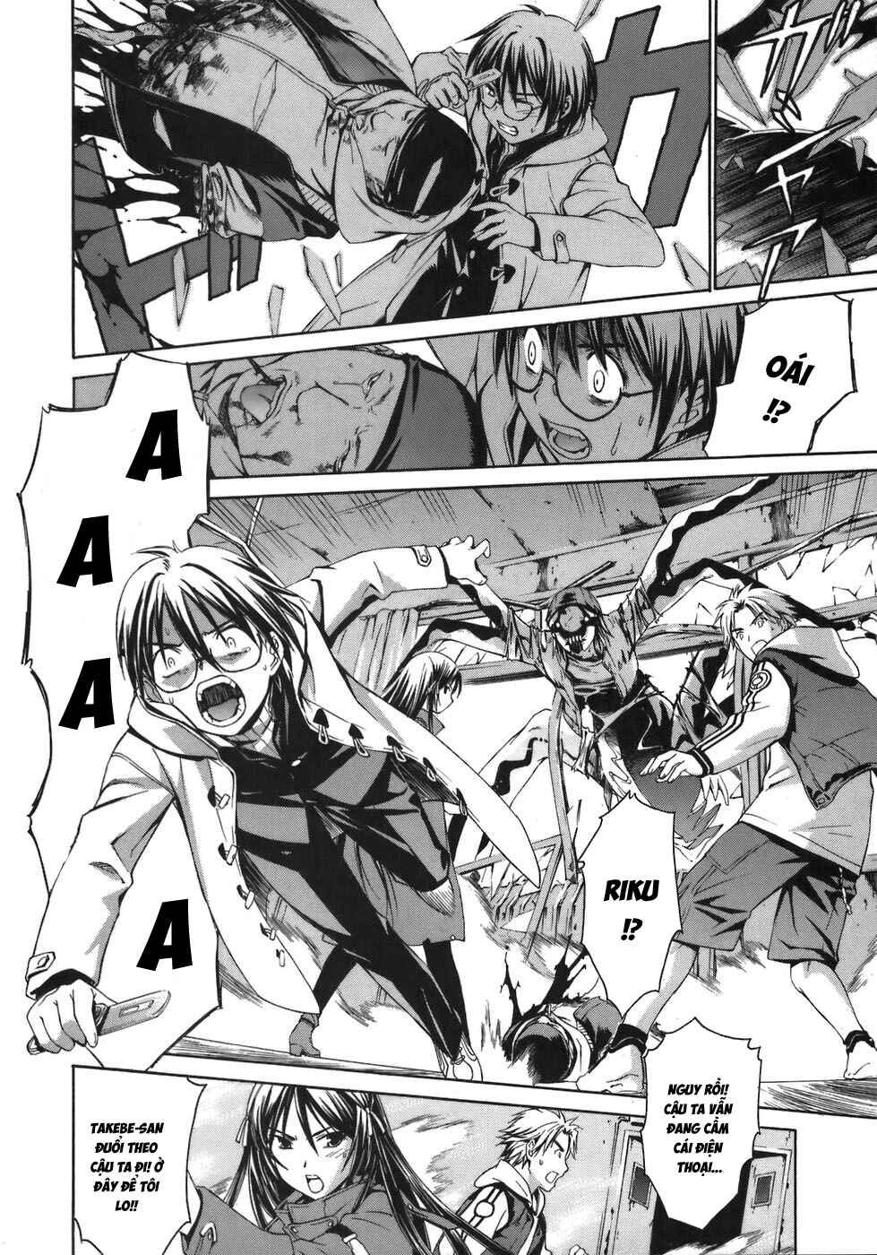 World Embryo Chapter 1 - Page 23