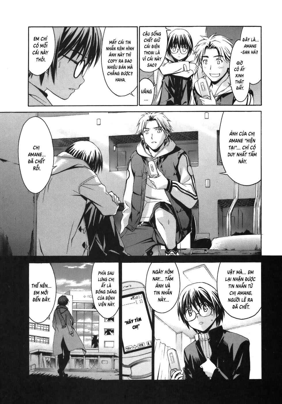 World Embryo Chapter 1 - Page 26