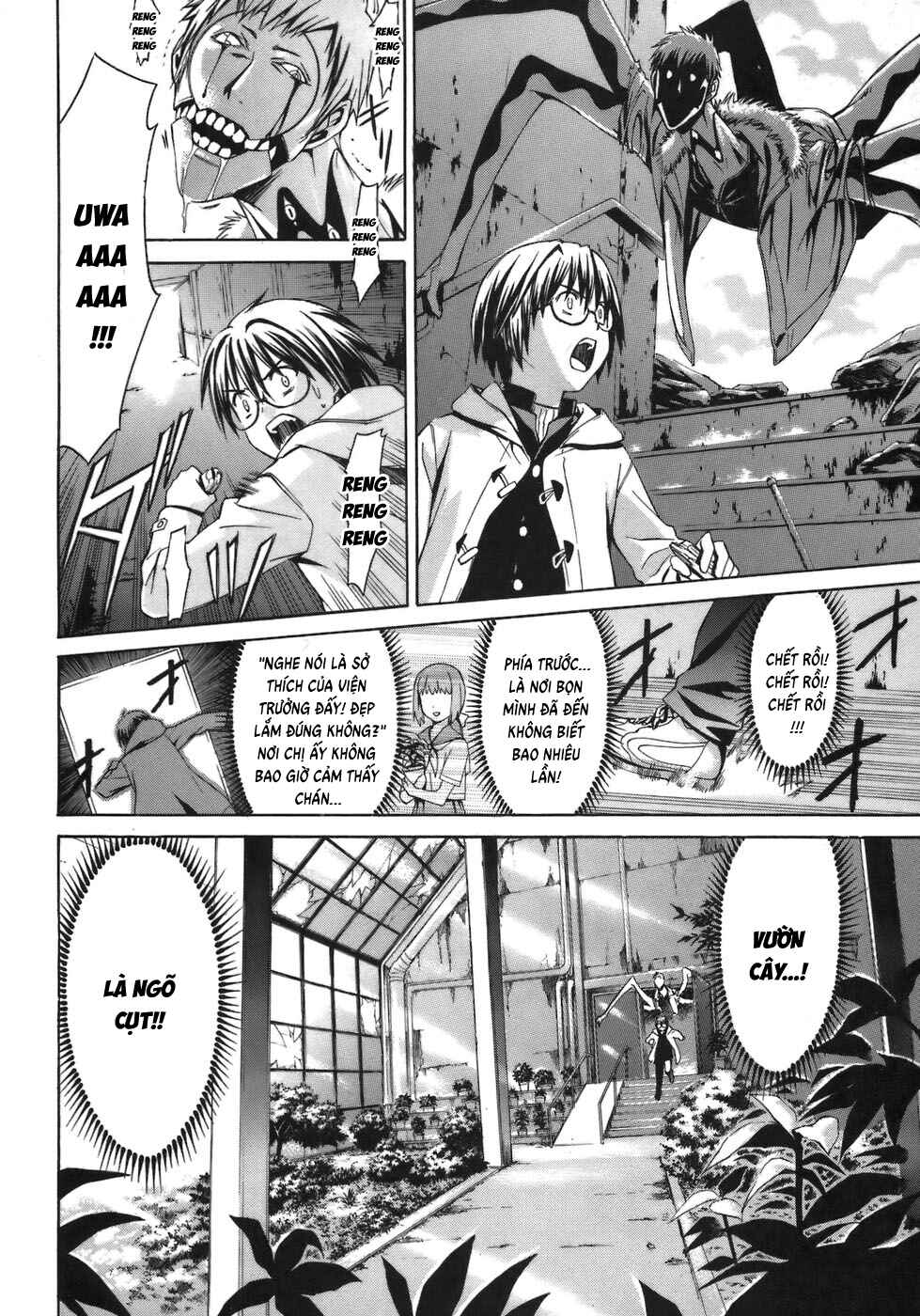 World Embryo Chapter 1 - Page 36