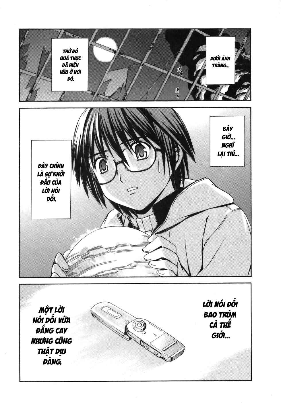 World Embryo Chapter 1 - Page 40