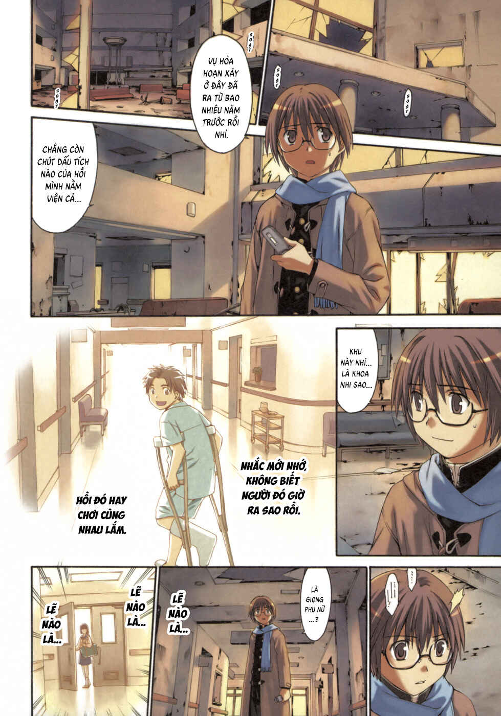 World Embryo Chapter 1 - Page 5