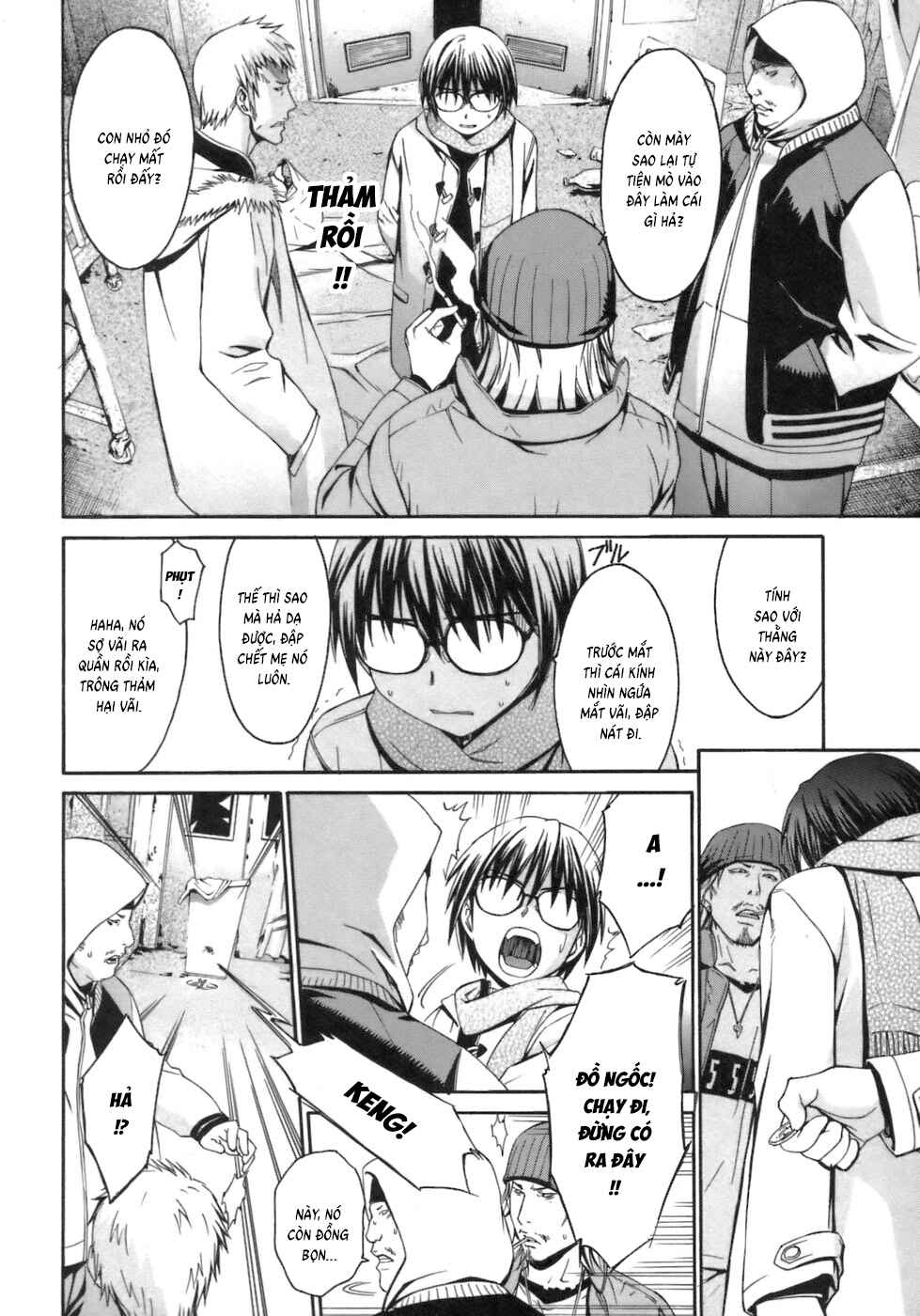 World Embryo Chapter 1 - Page 9