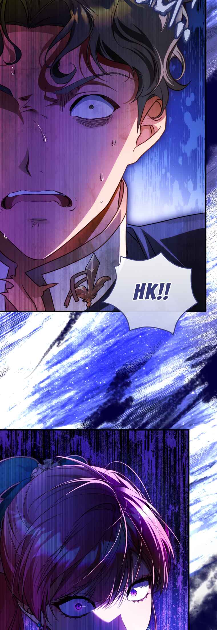 The Flower That Wields a Sword Chapter 36 - Page 25