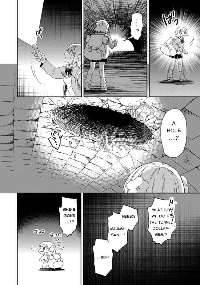Okawari Itadaketa Darou ka? Chapter 3 - Page 13