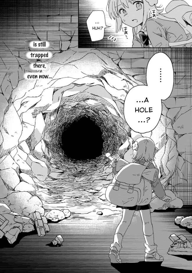 Okawari Itadaketa Darou ka? Chapter 3 - Page 17