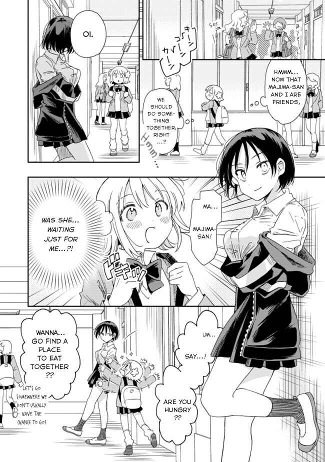 Okawari Itadaketa Darou ka? Chapter 3 - Page 2