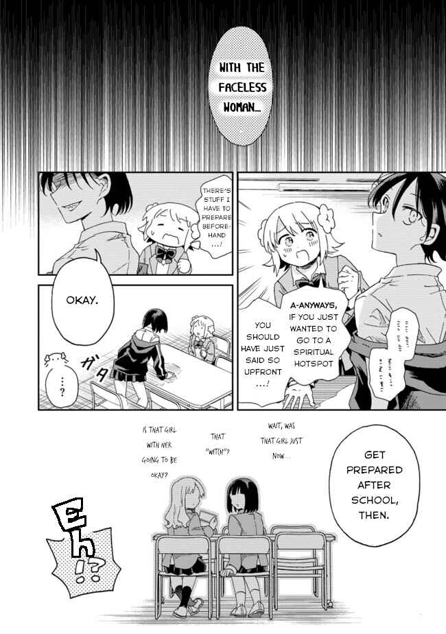 Okawari Itadaketa Darou ka? Chapter 3 - Page 9