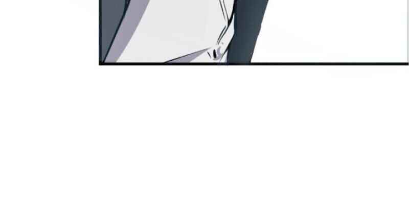 Fàngkāi Nàge Nǚwū Chapter 4 - Page 41