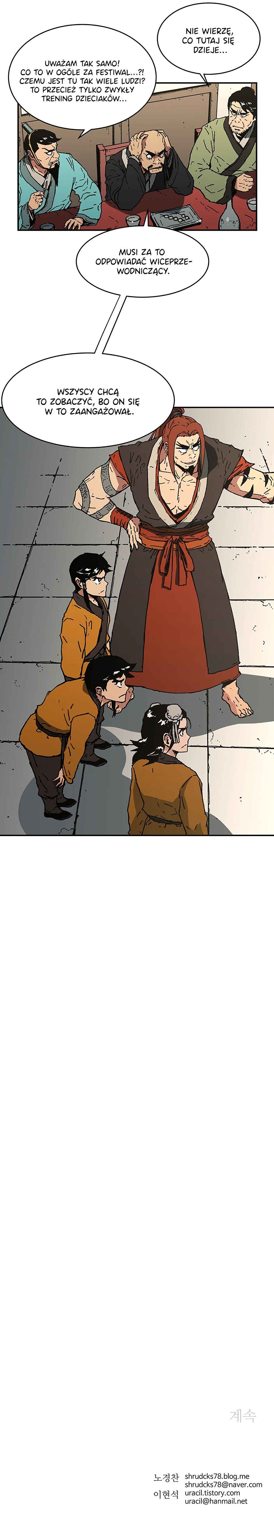 Abimussang Chapter 64 - Page 12