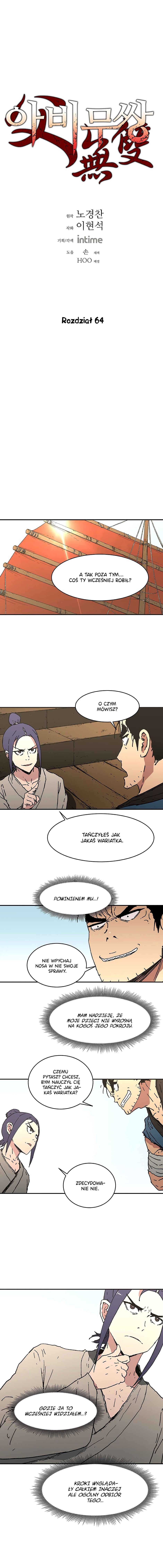 Abimussang Chapter 64 - Page 2