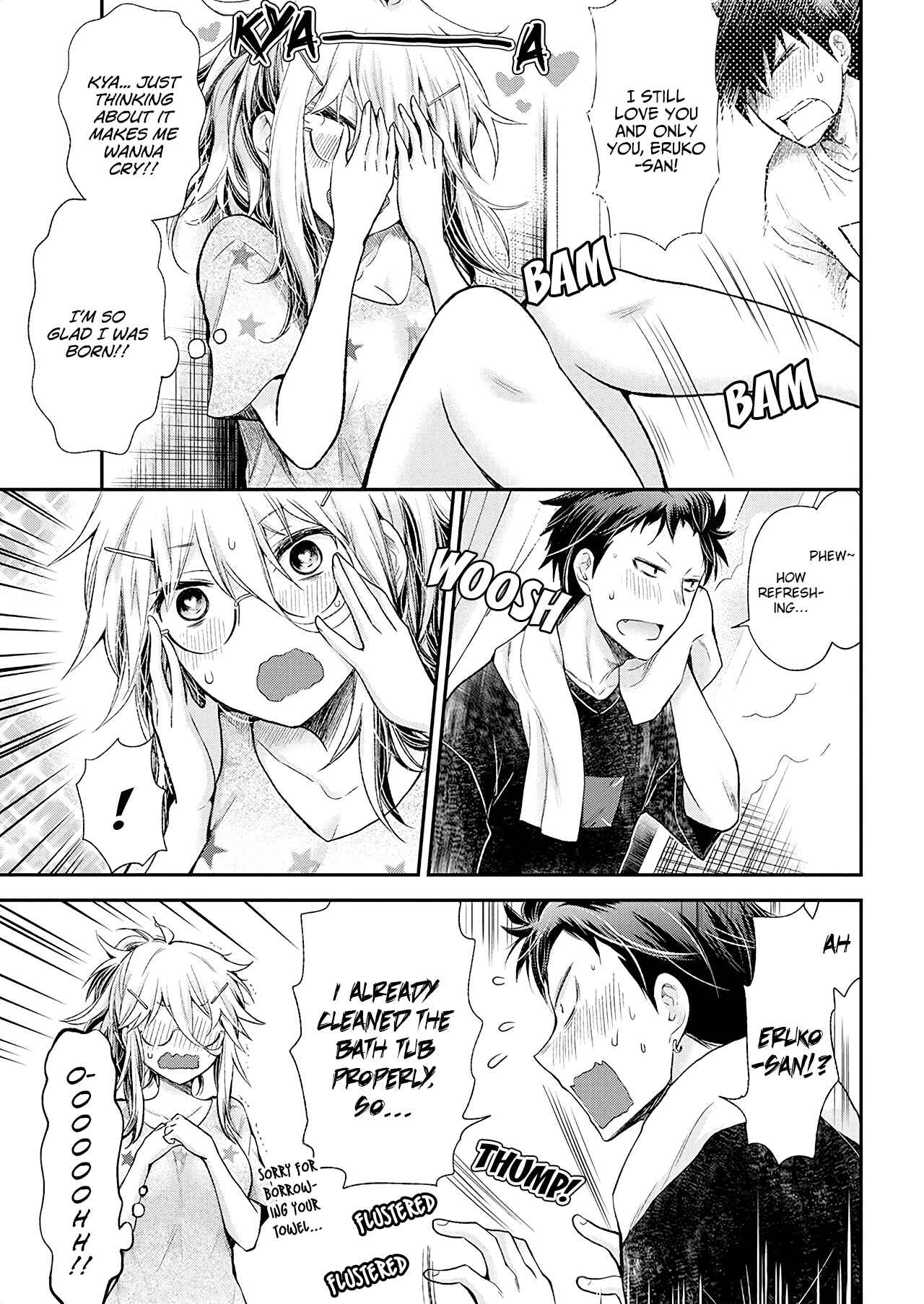 Shingeki no Eroko-san: Hen na Oneesan wa Danshi Kousei to Nakayoku Naritai Chapter 15 - Page 13