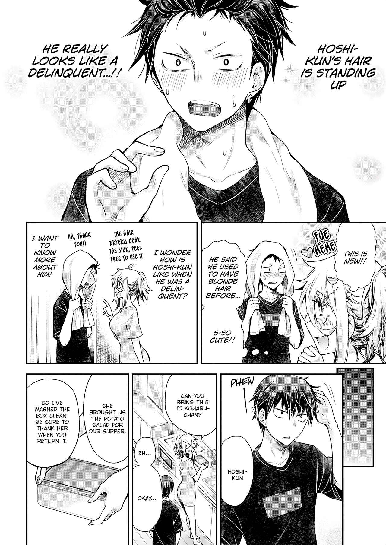 Shingeki no Eroko-san: Hen na Oneesan wa Danshi Kousei to Nakayoku Naritai Chapter 15 - Page 14