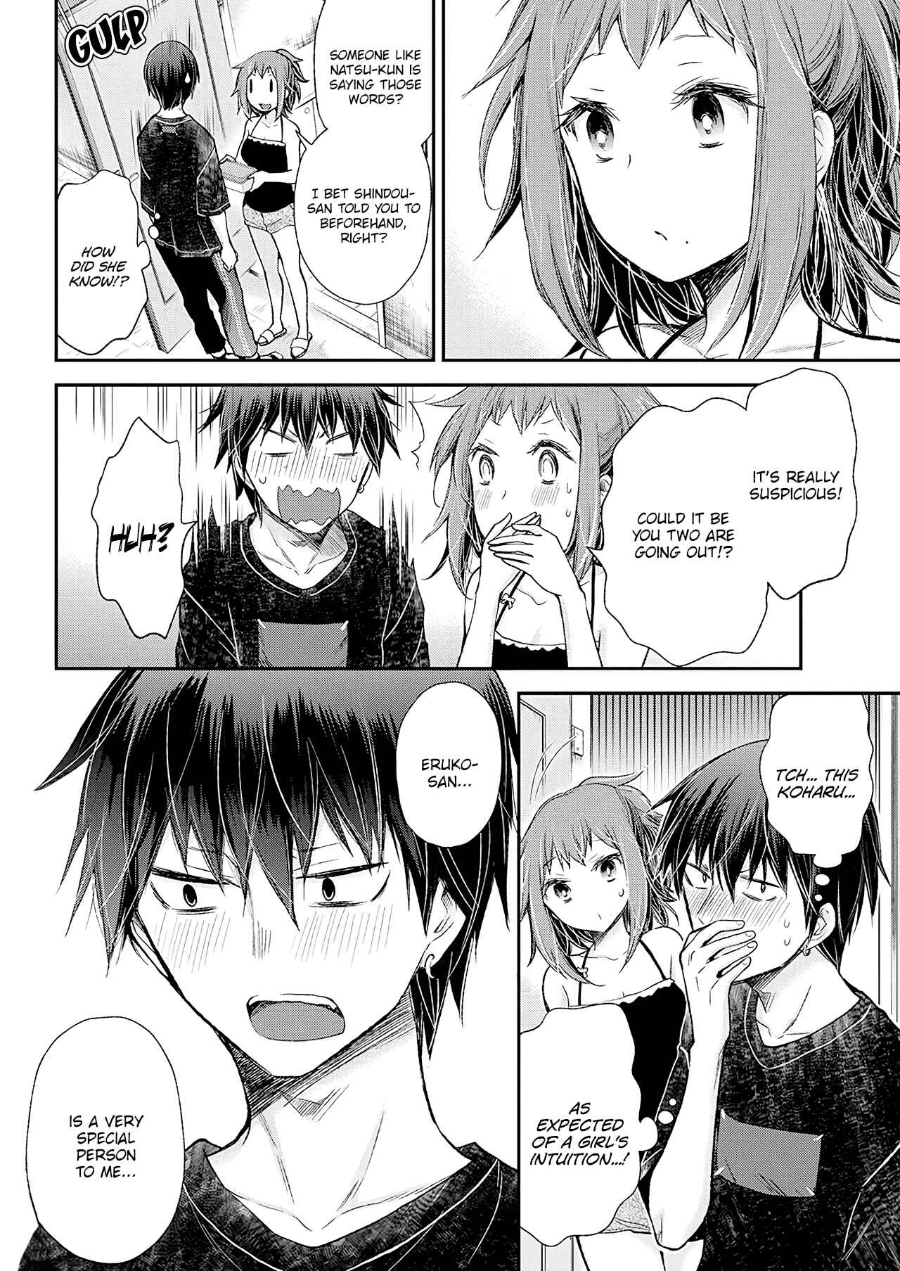 Shingeki no Eroko-san: Hen na Oneesan wa Danshi Kousei to Nakayoku Naritai Chapter 15 - Page 16