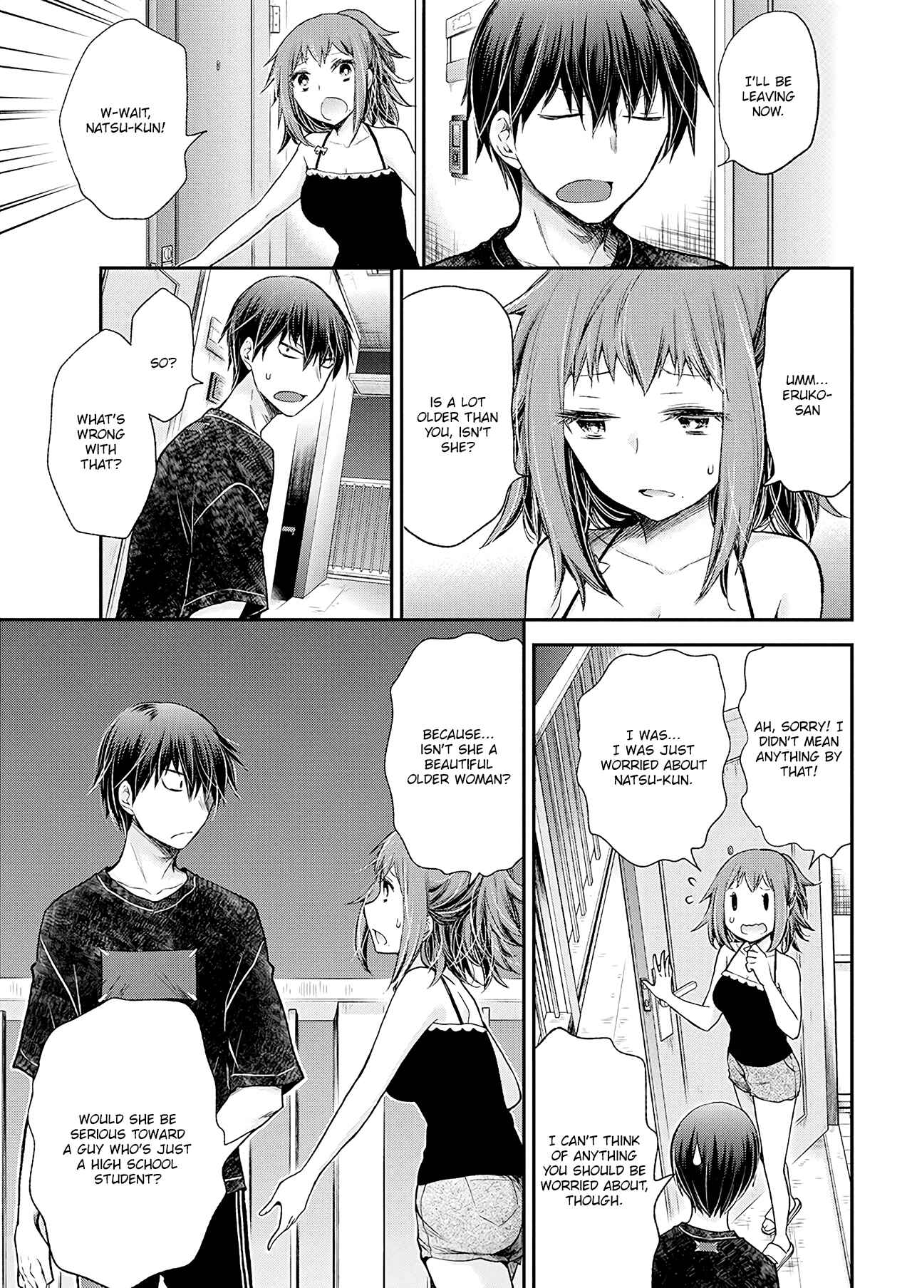 Shingeki no Eroko-san: Hen na Oneesan wa Danshi Kousei to Nakayoku Naritai Chapter 15 - Page 17