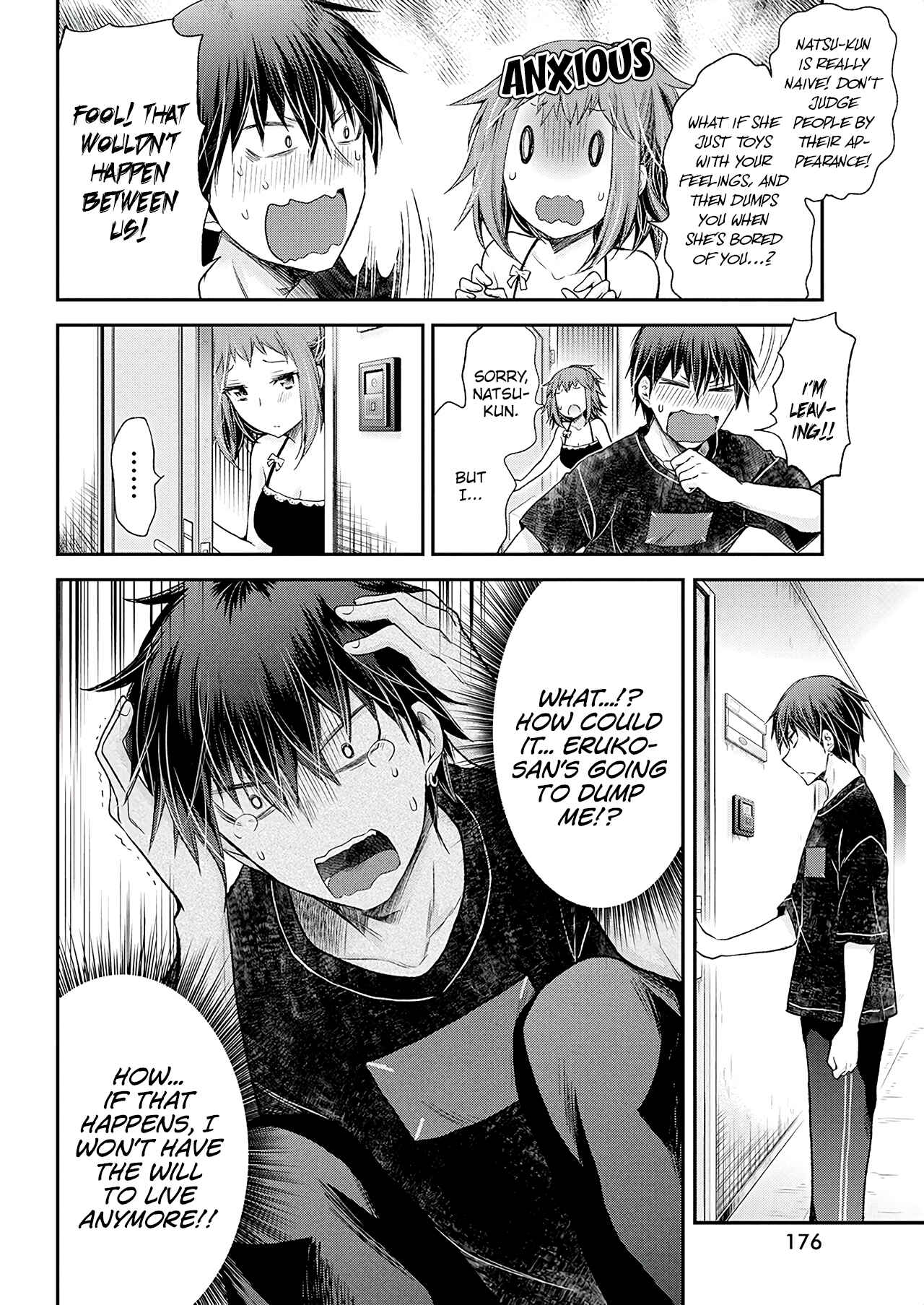 Shingeki no Eroko-san: Hen na Oneesan wa Danshi Kousei to Nakayoku Naritai Chapter 15 - Page 18