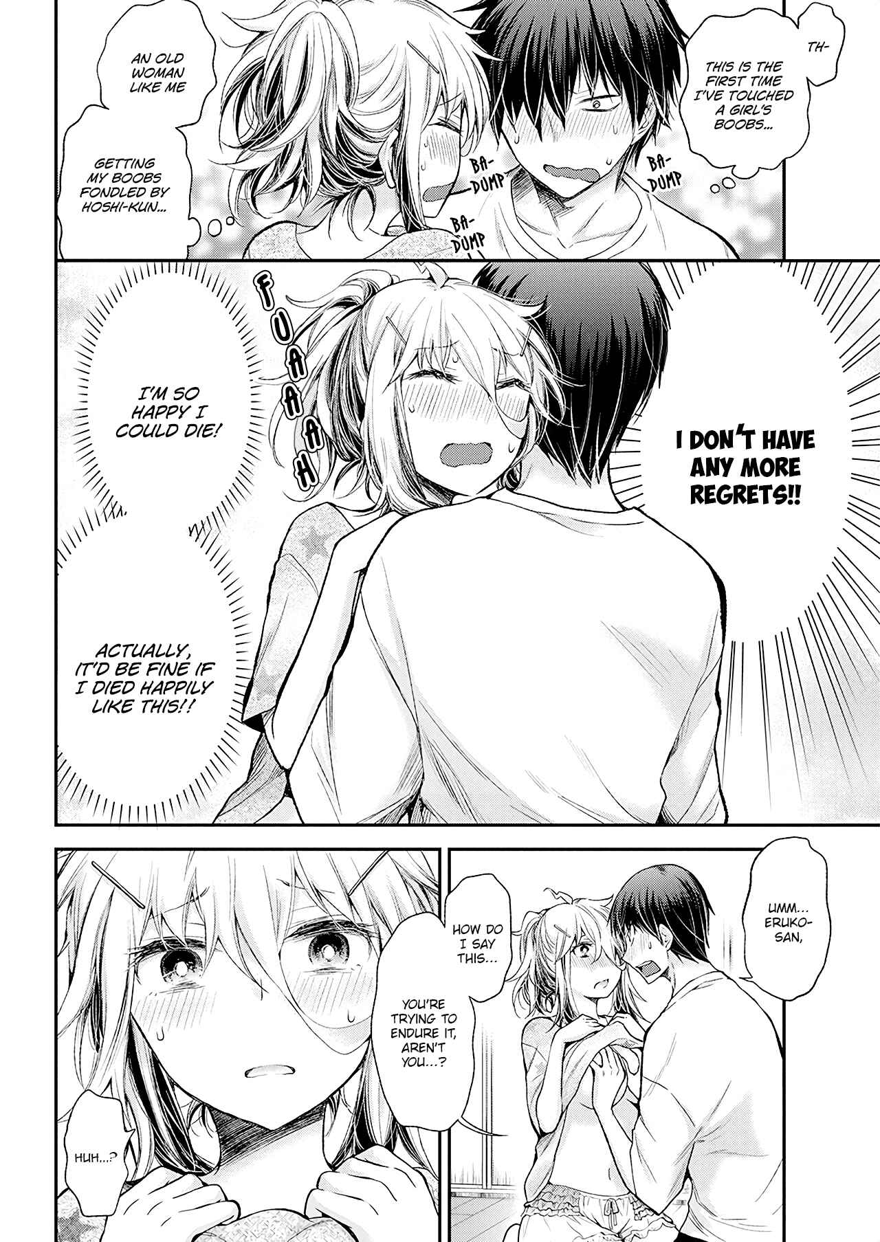 Shingeki no Eroko-san: Hen na Oneesan wa Danshi Kousei to Nakayoku Naritai Chapter 15 - Page 4