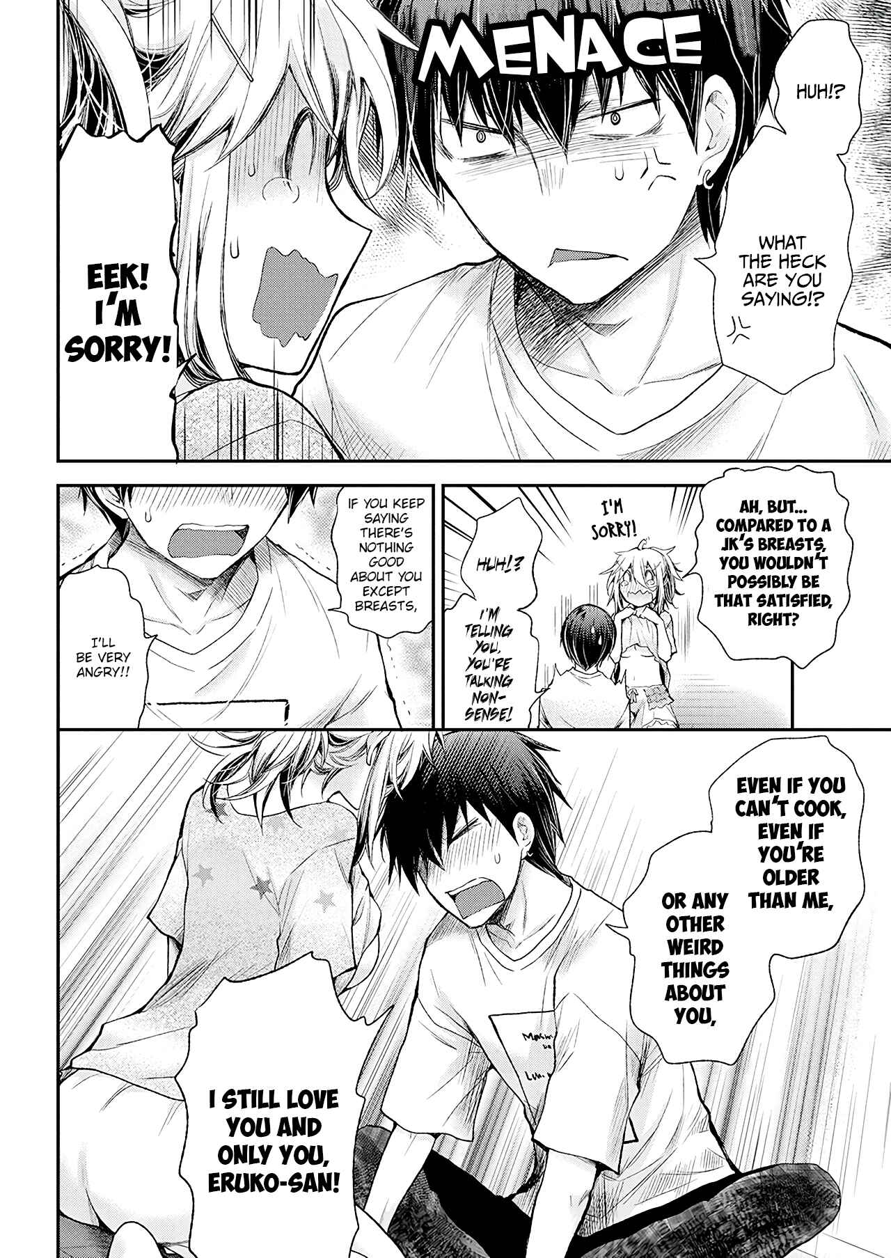 Shingeki no Eroko-san: Hen na Oneesan wa Danshi Kousei to Nakayoku Naritai Chapter 15 - Page 6