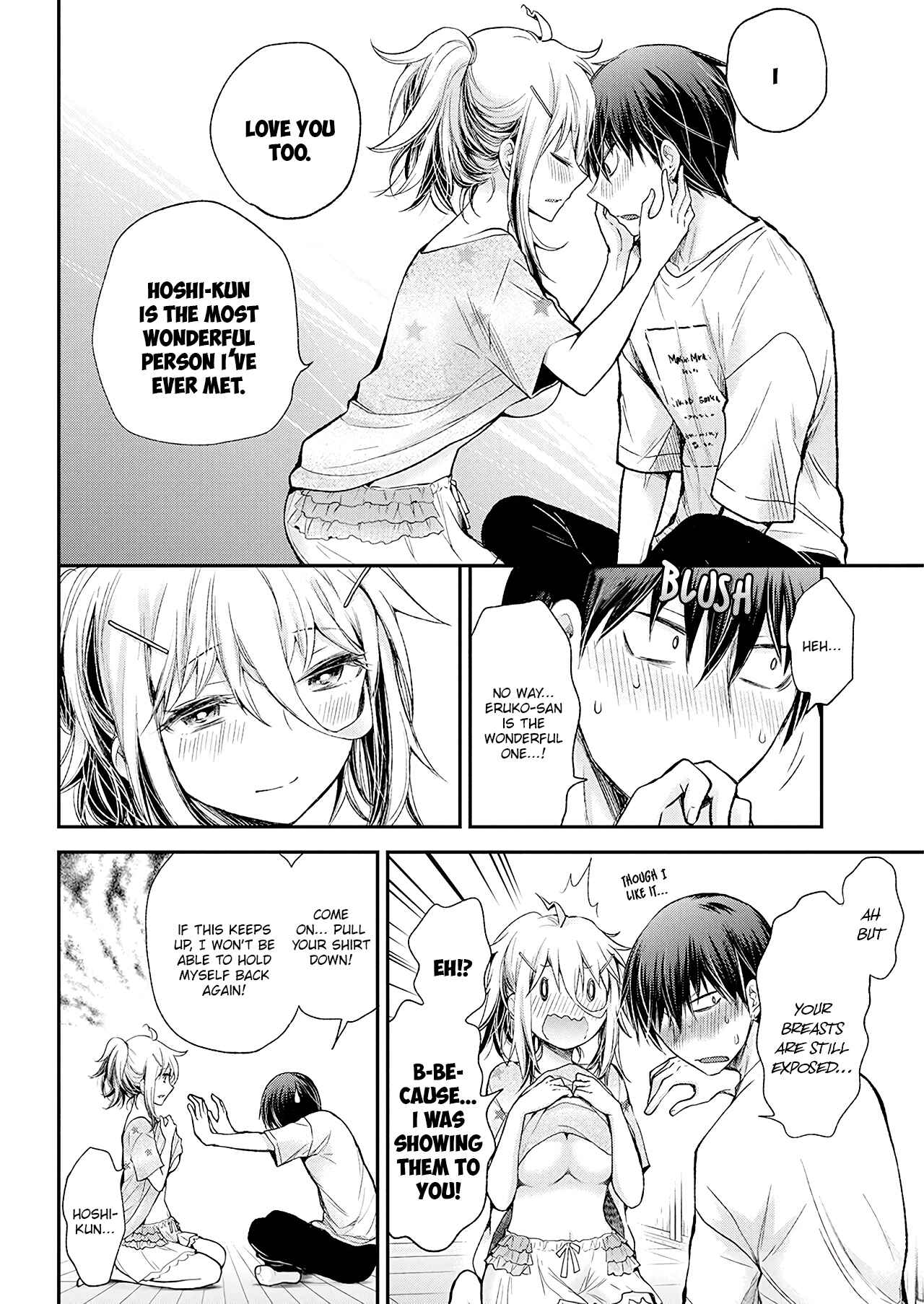 Shingeki no Eroko-san: Hen na Oneesan wa Danshi Kousei to Nakayoku Naritai Chapter 15 - Page 8