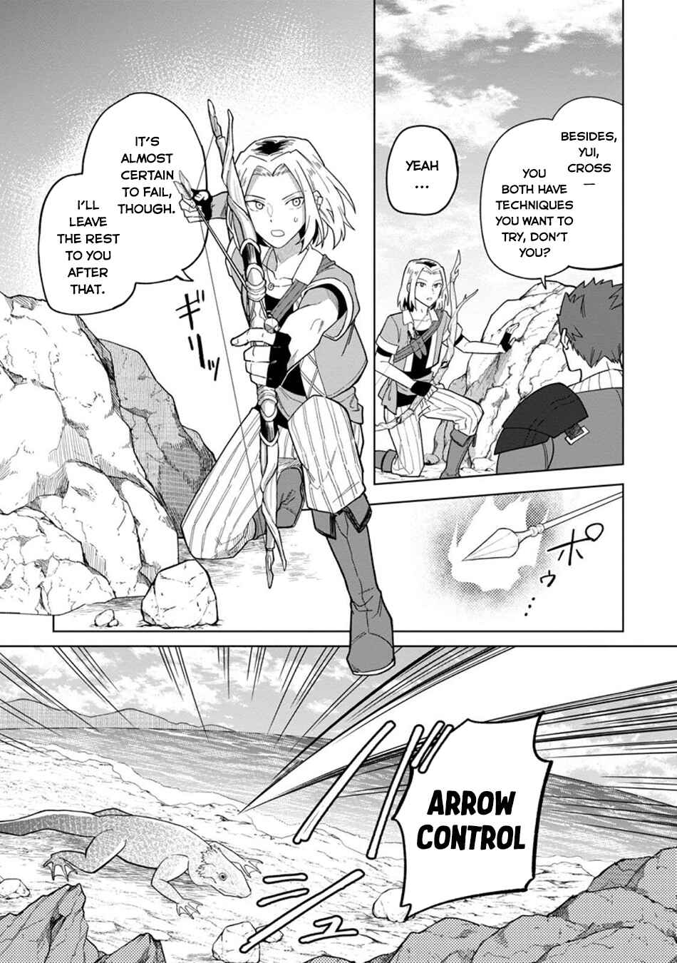Yuusha Party wo Tsuihou Sareta Shiro Madoushi, S-Rank Boukensha ni Hirowareru: Kono Shiro Madoushi ga Kikakugai Sugiru Chapter 47 - Page 17