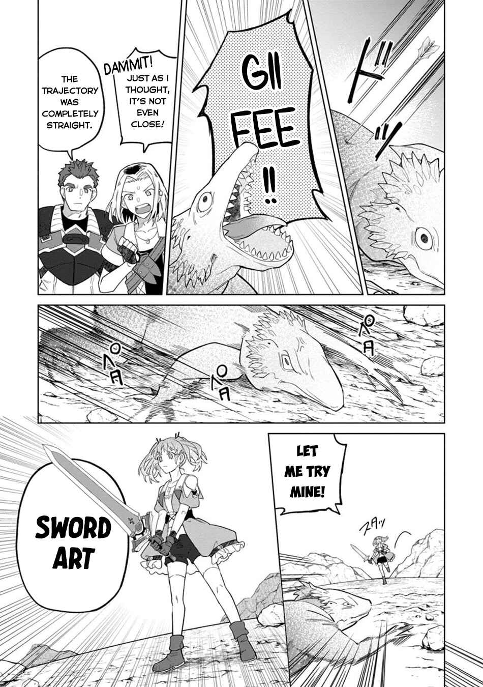 Yuusha Party wo Tsuihou Sareta Shiro Madoushi, S-Rank Boukensha ni Hirowareru: Kono Shiro Madoushi ga Kikakugai Sugiru Chapter 47 - Page 18