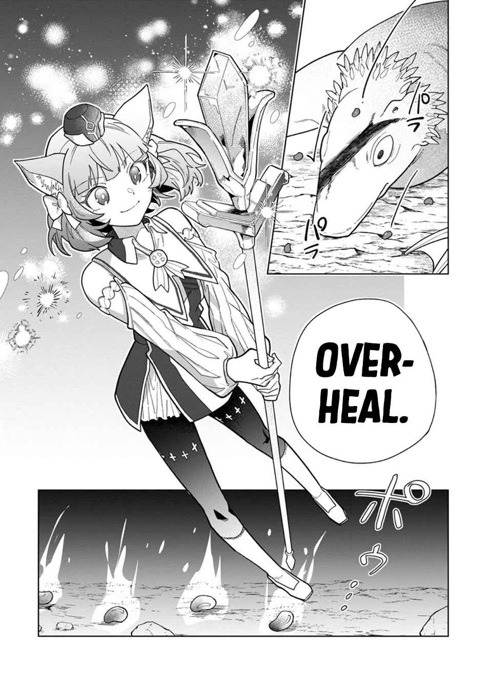 Yuusha Party wo Tsuihou Sareta Shiro Madoushi, S-Rank Boukensha ni Hirowareru: Kono Shiro Madoushi ga Kikakugai Sugiru Chapter 47 - Page 24