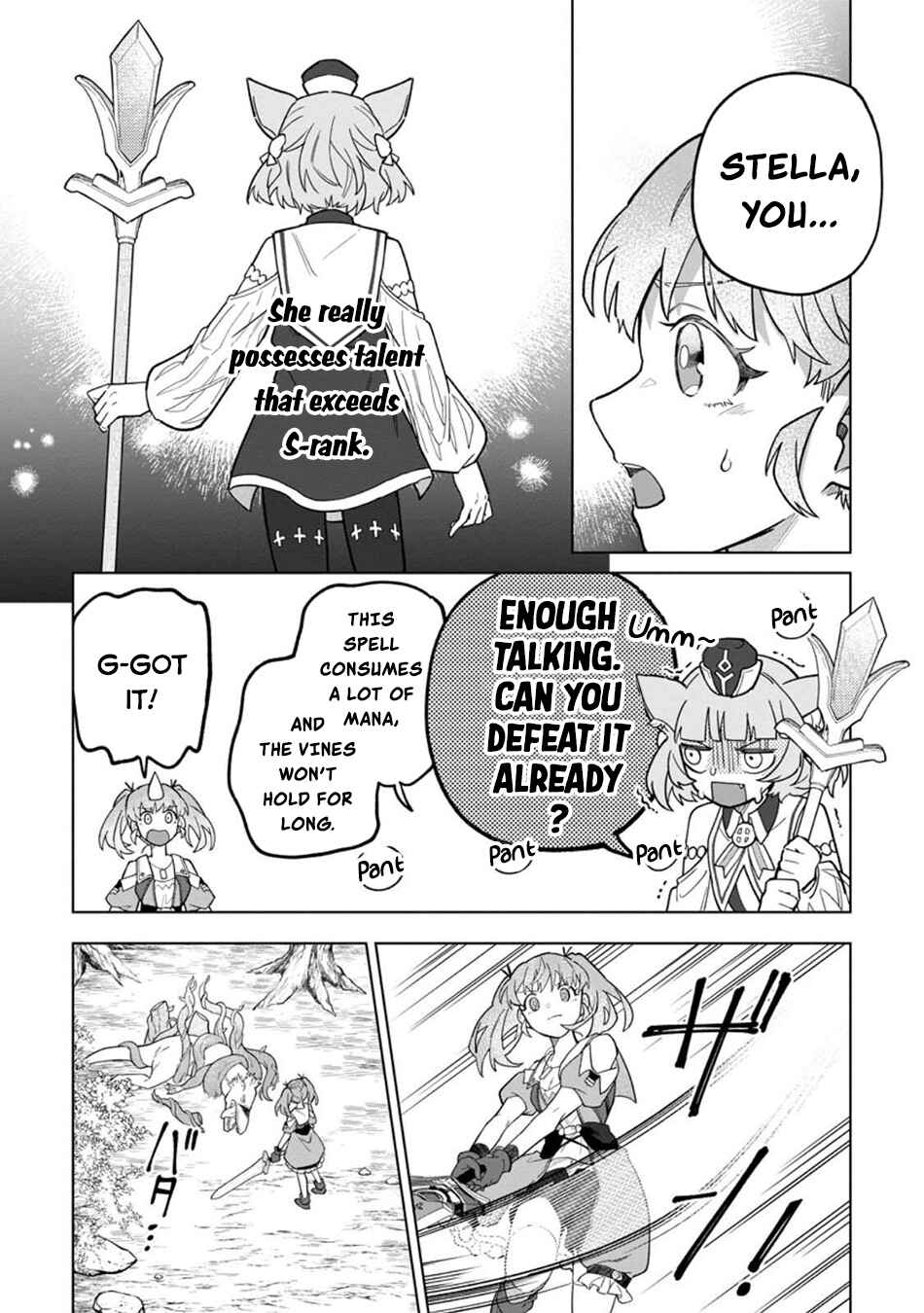 Yuusha Party wo Tsuihou Sareta Shiro Madoushi, S-Rank Boukensha ni Hirowareru: Kono Shiro Madoushi ga Kikakugai Sugiru Chapter 47 - Page 27
