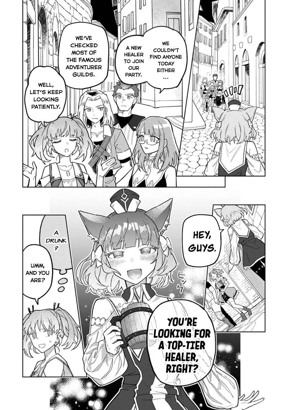 Yuusha Party wo Tsuihou Sareta Shiro Madoushi, S-Rank Boukensha ni Hirowareru: Kono Shiro Madoushi ga Kikakugai Sugiru Chapter 47 - Page 9