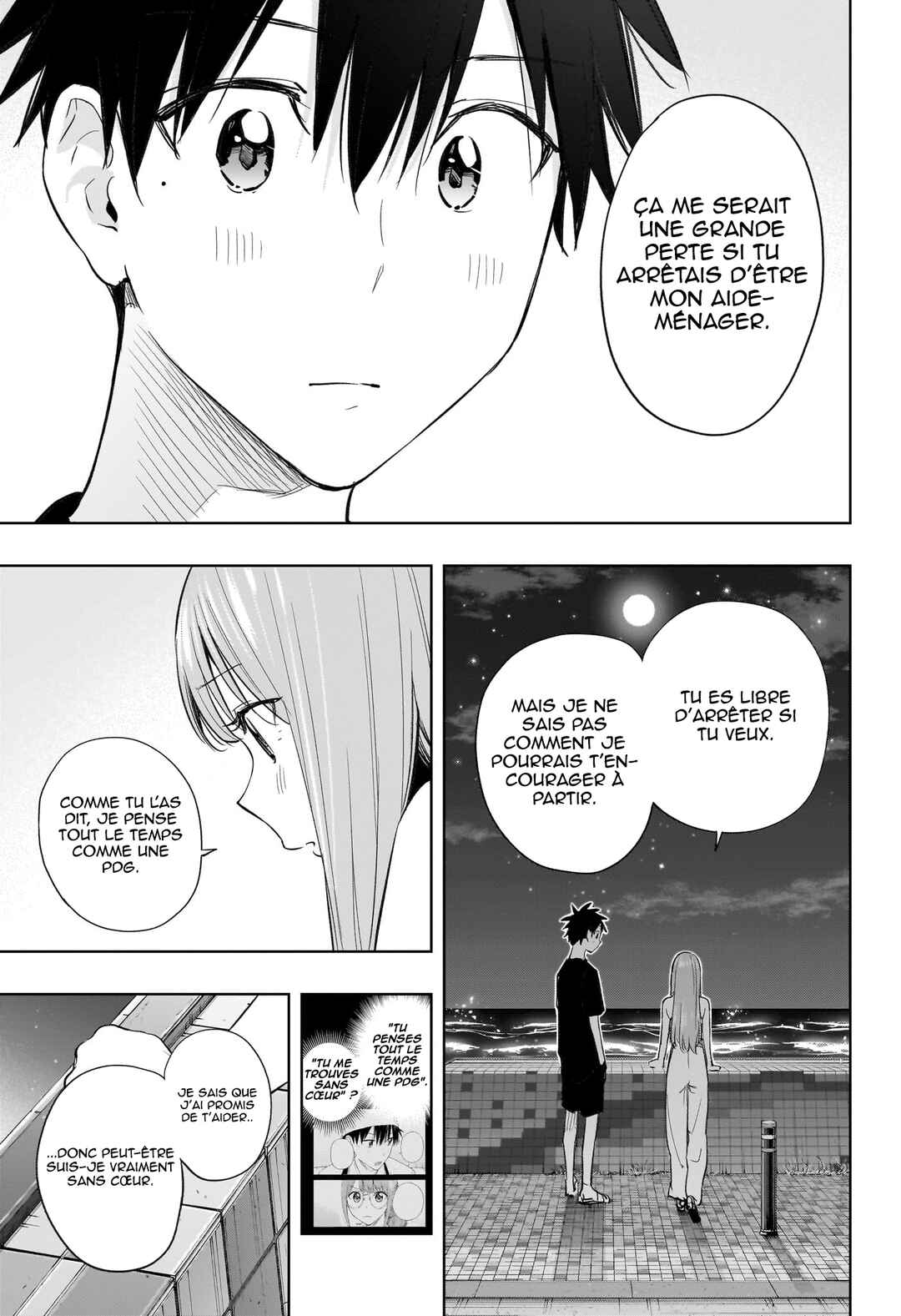 Himaten! Chapter 34 - Page 16