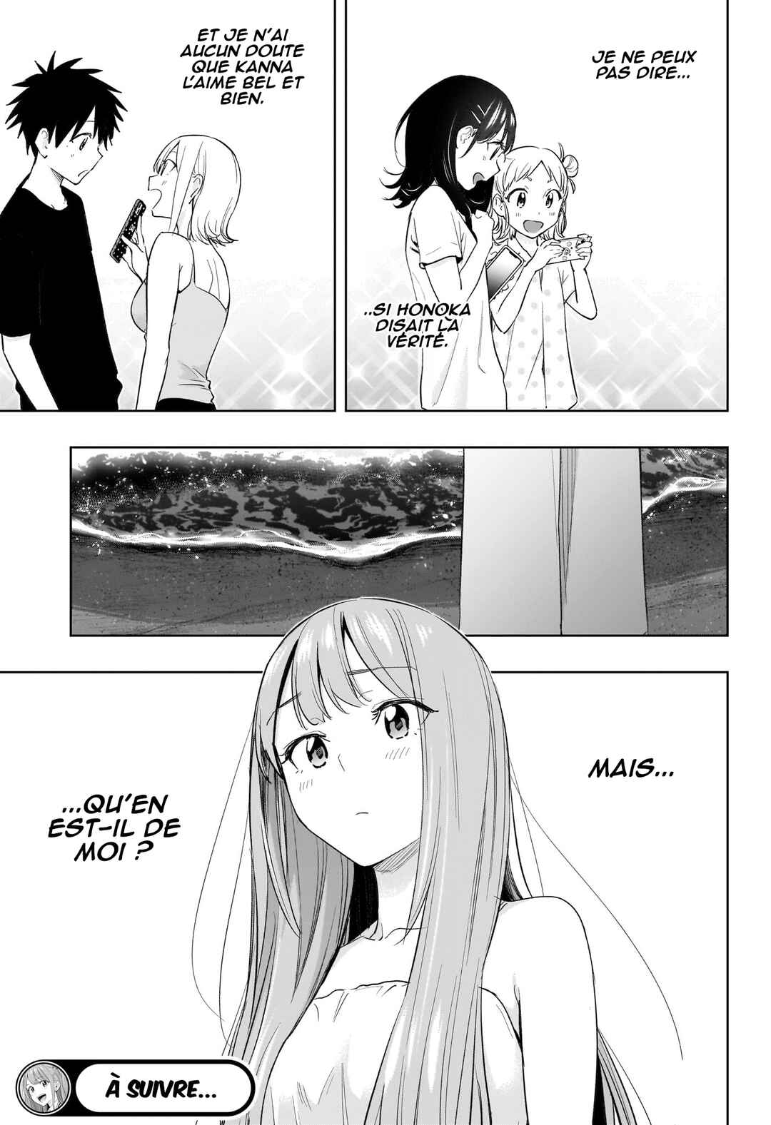 Himaten! Chapter 34 - Page 20