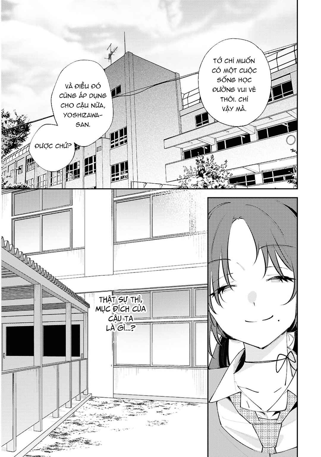 Zenbu Kowashite Jigoku de Aishite Chapter 21 - Page 14
