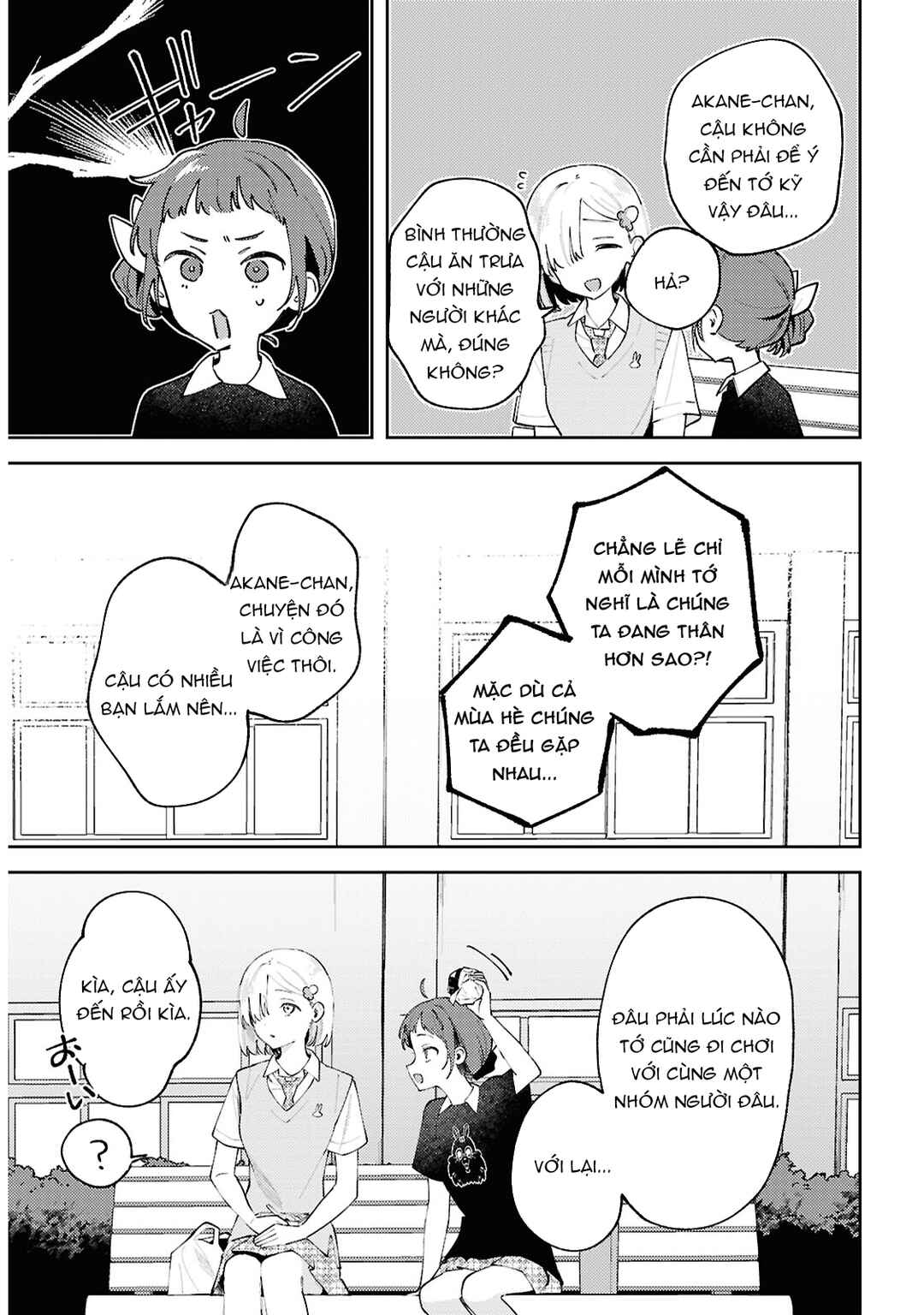 Zenbu Kowashite Jigoku de Aishite Chapter 21 - Page 16
