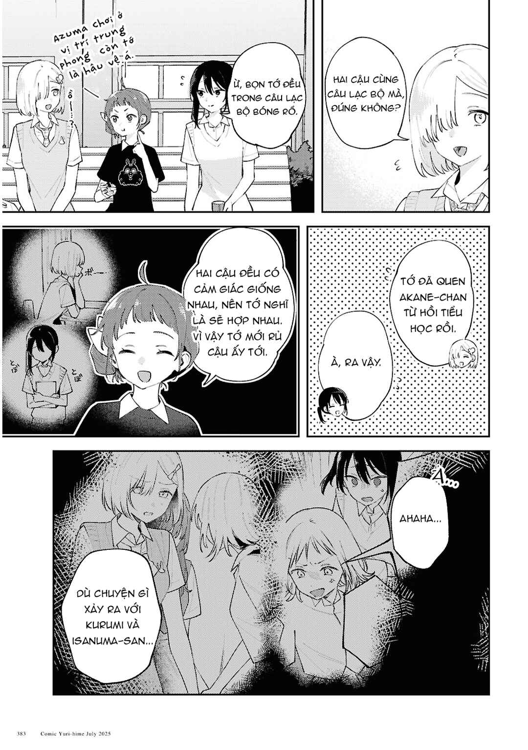 Zenbu Kowashite Jigoku de Aishite Chapter 21 - Page 18