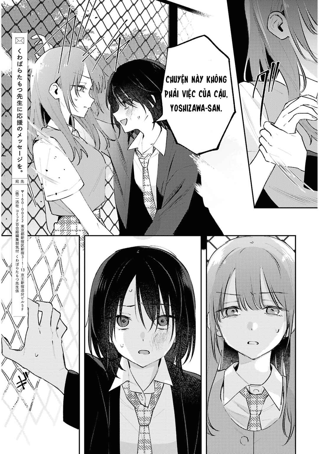 Zenbu Kowashite Jigoku de Aishite Chapter 21 - Page 32