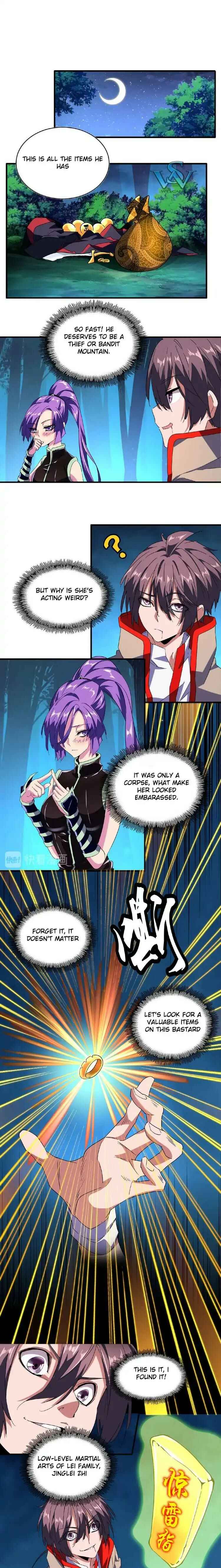 The Servant Is the Demon King?! Chapter 30 - Page 1