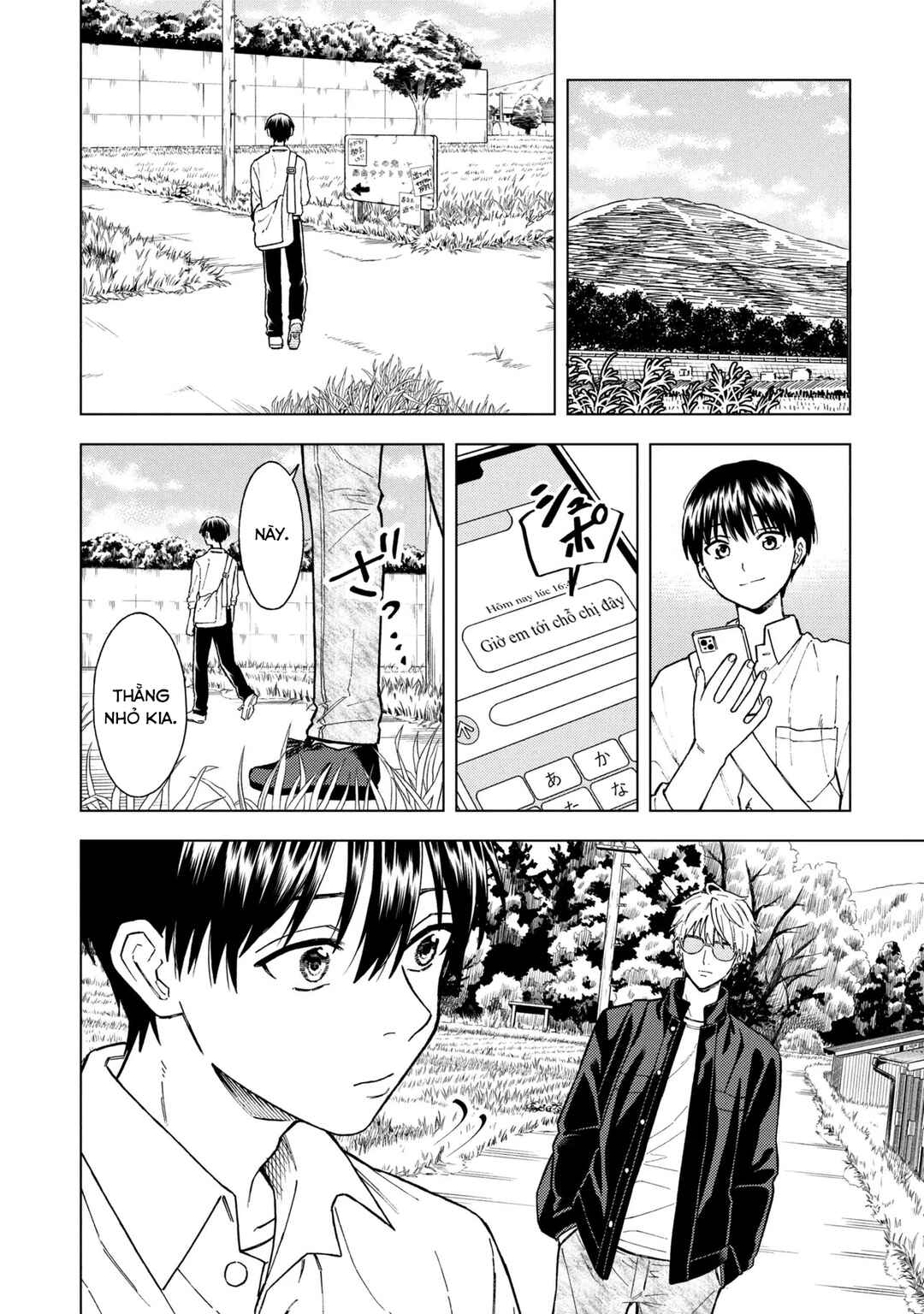 Natsu no Owari ni Kimi ga Shineba Kanpeki Dattakara Chapter 4 - Page 10