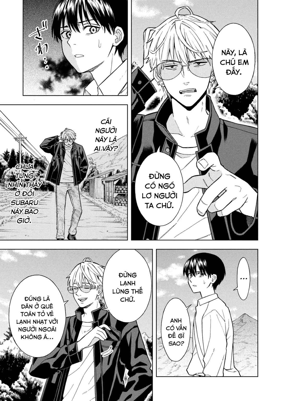 Natsu no Owari ni Kimi ga Shineba Kanpeki Dattakara Chapter 4 - Page 11