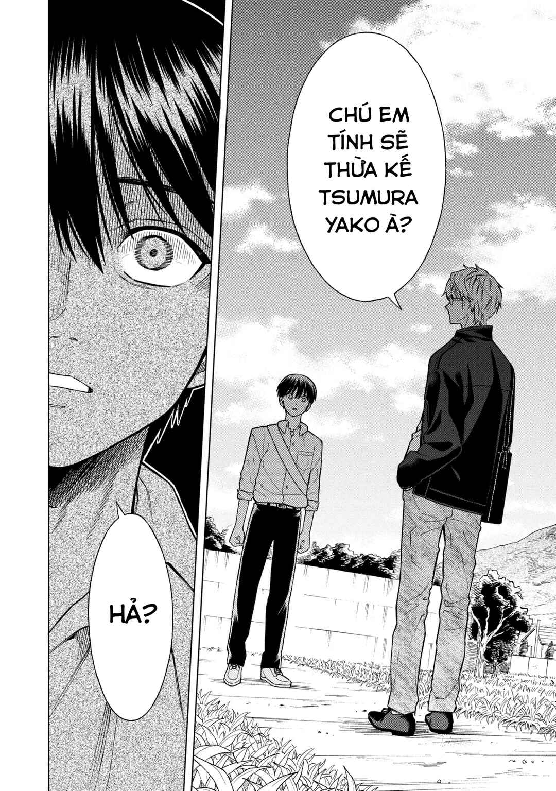 Natsu no Owari ni Kimi ga Shineba Kanpeki Dattakara Chapter 4 - Page 14