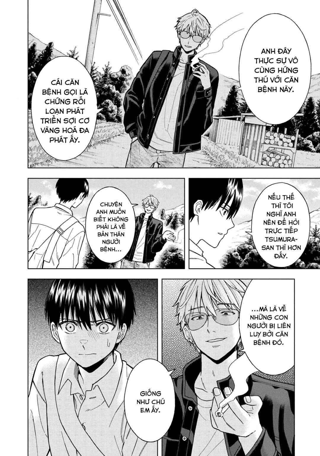 Natsu no Owari ni Kimi ga Shineba Kanpeki Dattakara Chapter 4 - Page 16