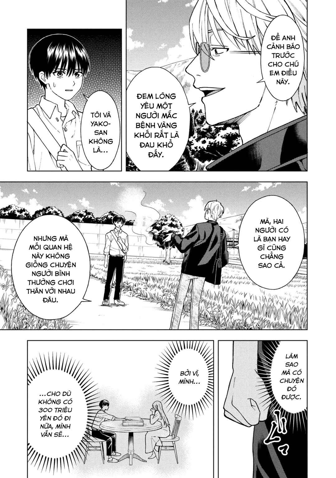 Natsu no Owari ni Kimi ga Shineba Kanpeki Dattakara Chapter 4 - Page 17