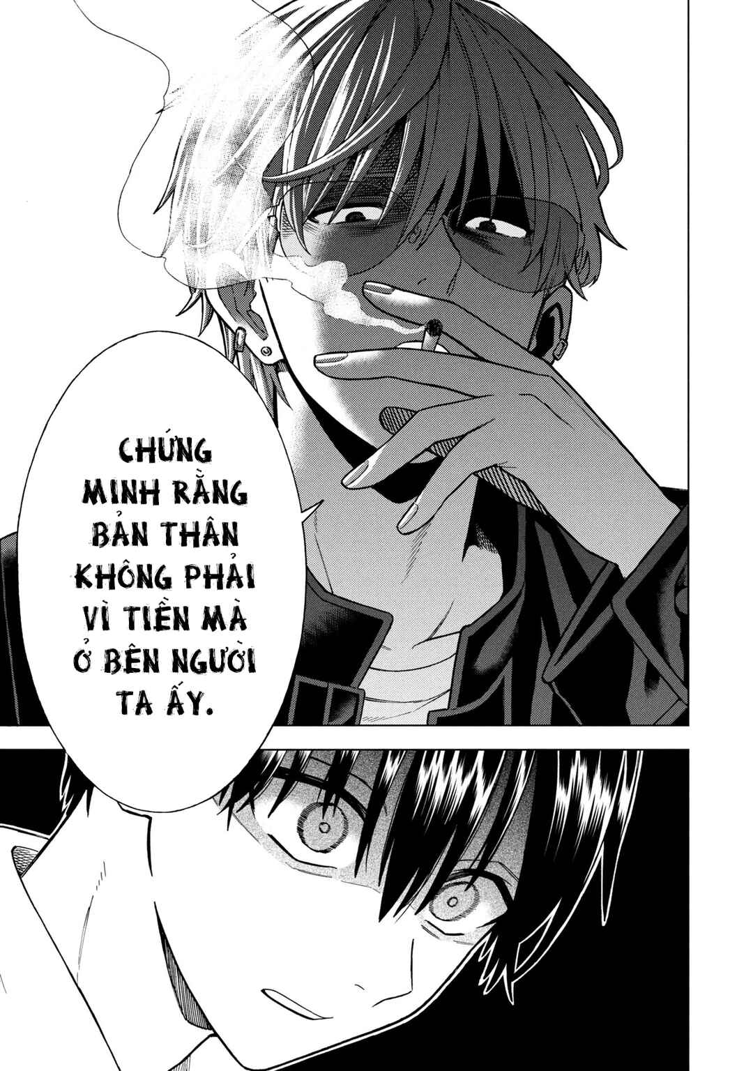Natsu no Owari ni Kimi ga Shineba Kanpeki Dattakara Chapter 4 - Page 19