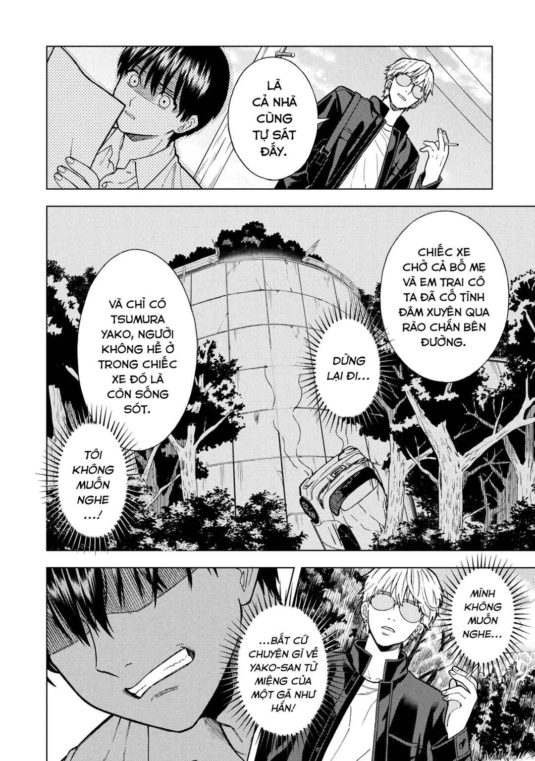 Natsu no Owari ni Kimi ga Shineba Kanpeki Dattakara Chapter 4 - Page 22