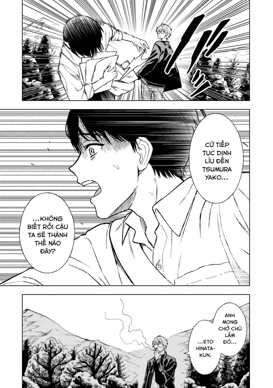 Natsu no Owari ni Kimi ga Shineba Kanpeki Dattakara Chapter 4 - Page 23