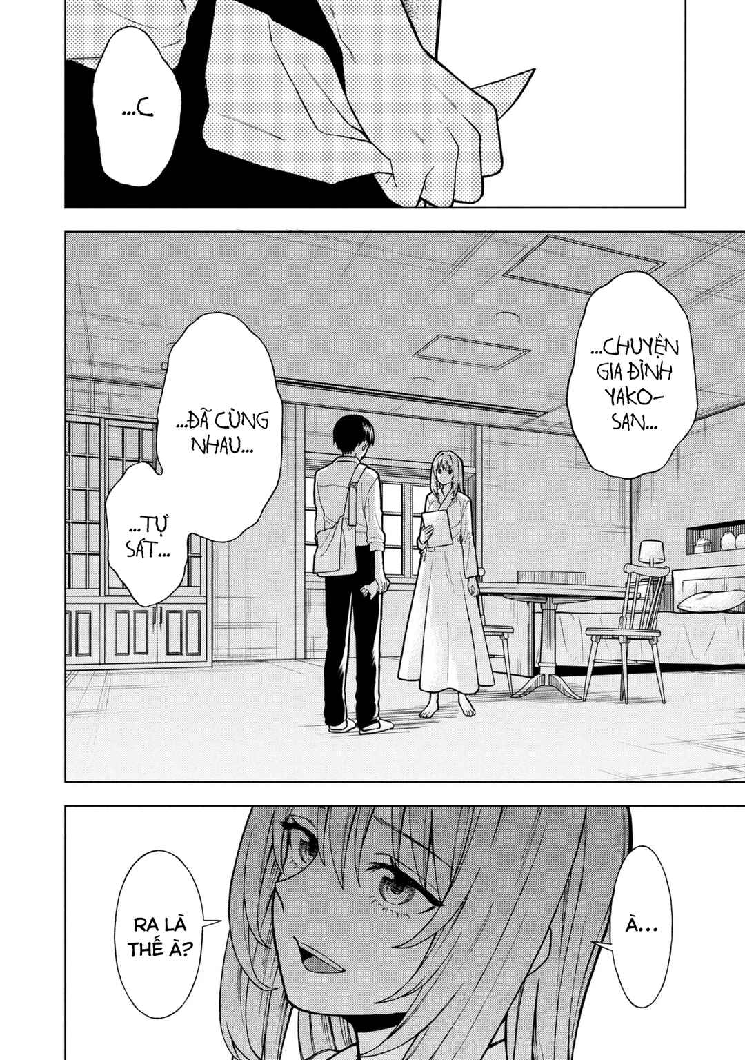 Natsu no Owari ni Kimi ga Shineba Kanpeki Dattakara Chapter 4 - Page 26