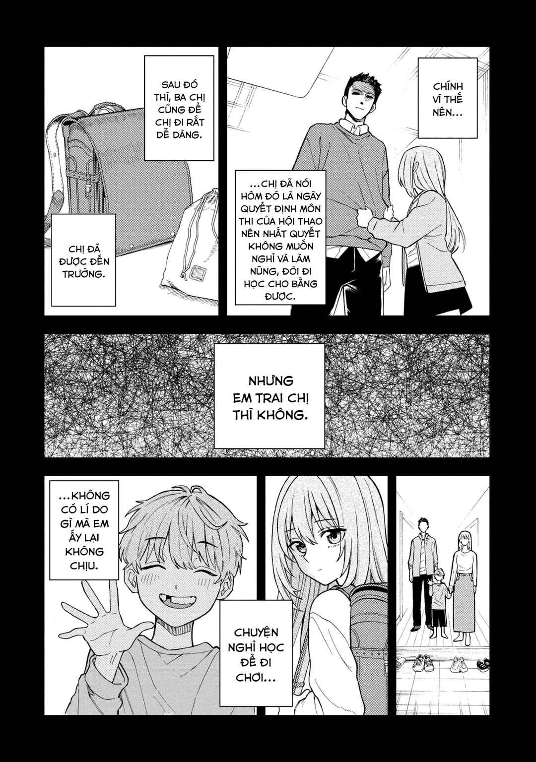 Natsu no Owari ni Kimi ga Shineba Kanpeki Dattakara Chapter 4 - Page 31
