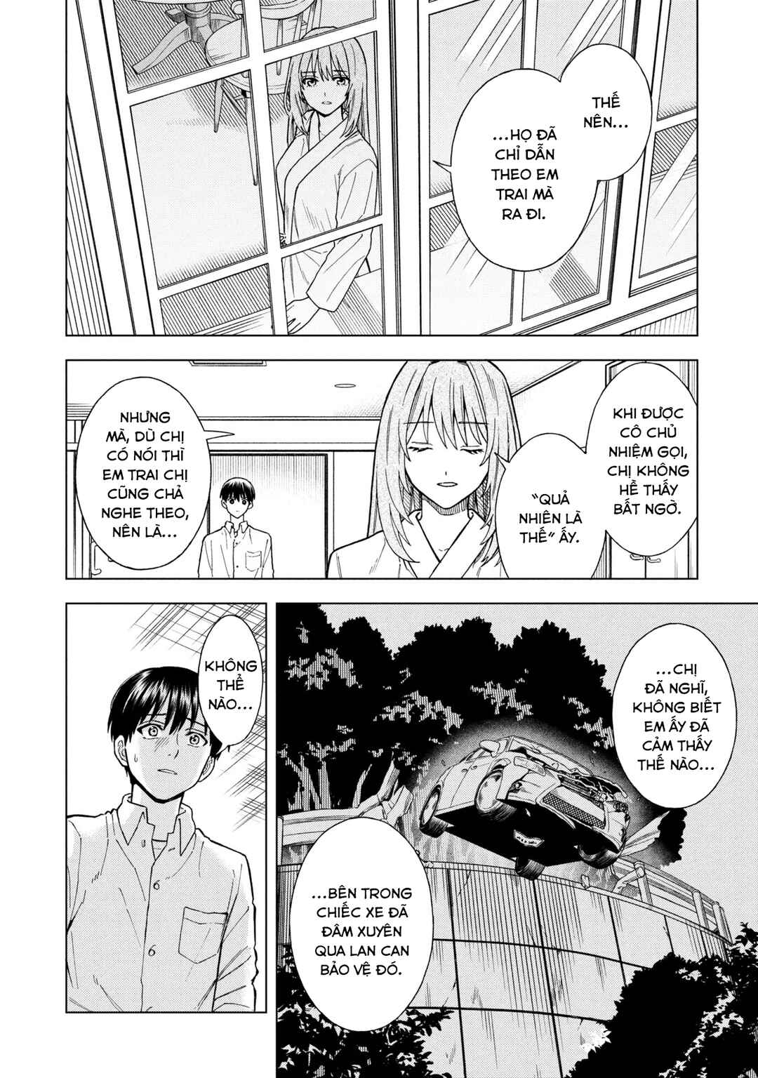 Natsu no Owari ni Kimi ga Shineba Kanpeki Dattakara Chapter 4 - Page 32