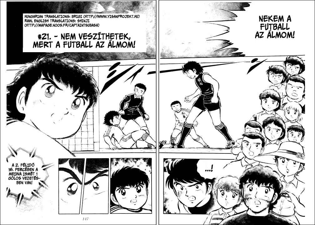 Captain Tsubasa Chapter 21 - Page 1