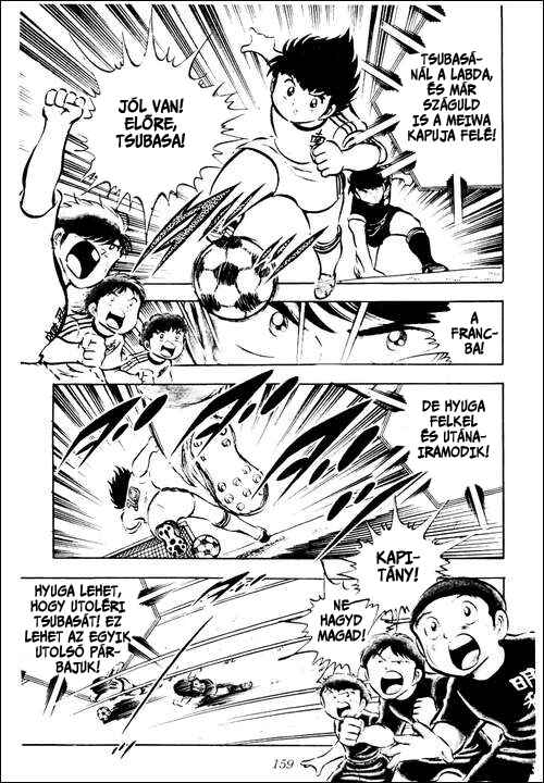 Captain Tsubasa Chapter 21 - Page 12