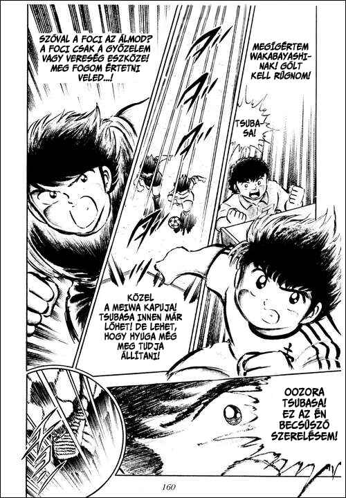 Captain Tsubasa Chapter 21 - Page 13