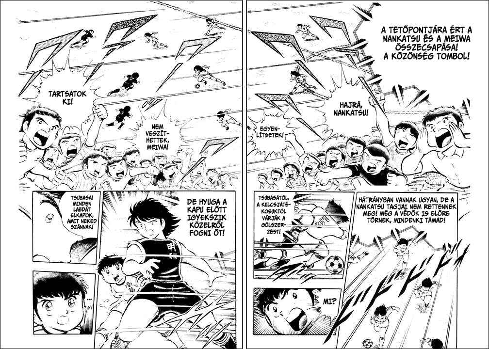 Captain Tsubasa Chapter 21 - Page 4